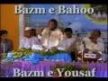 Bangra paunan 1 qawali mulwi haidar hasan edit by bazm e bahoo bazm e yousaf 0321 2223170