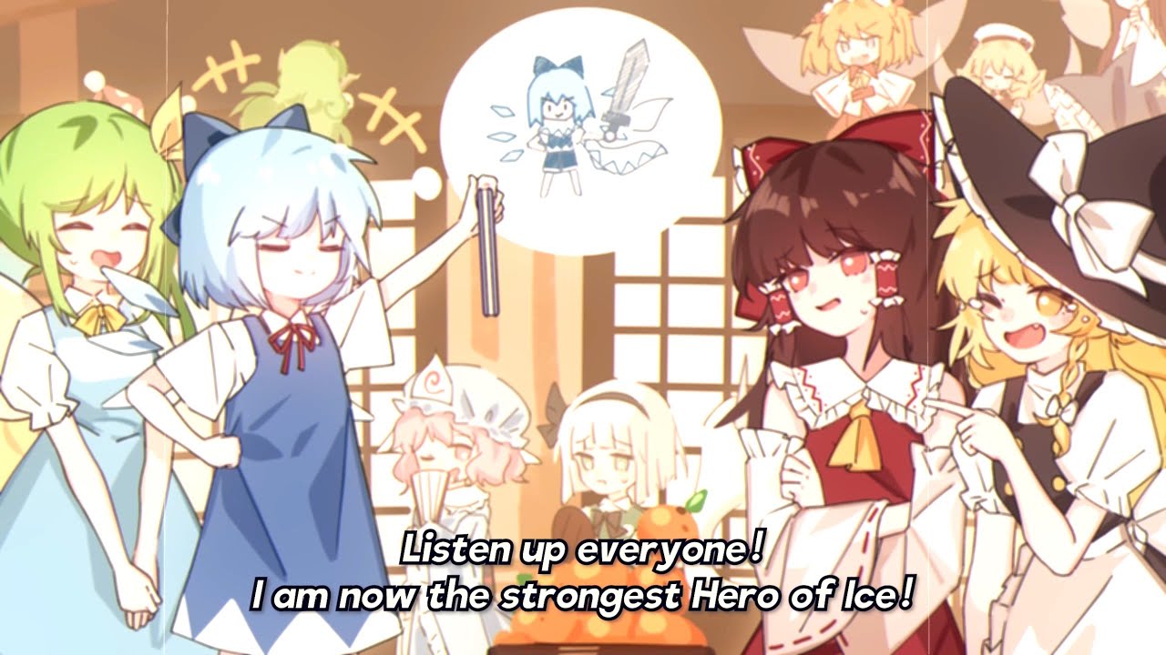 Touhou Hero of Ice Fairy | Full Walkthrough