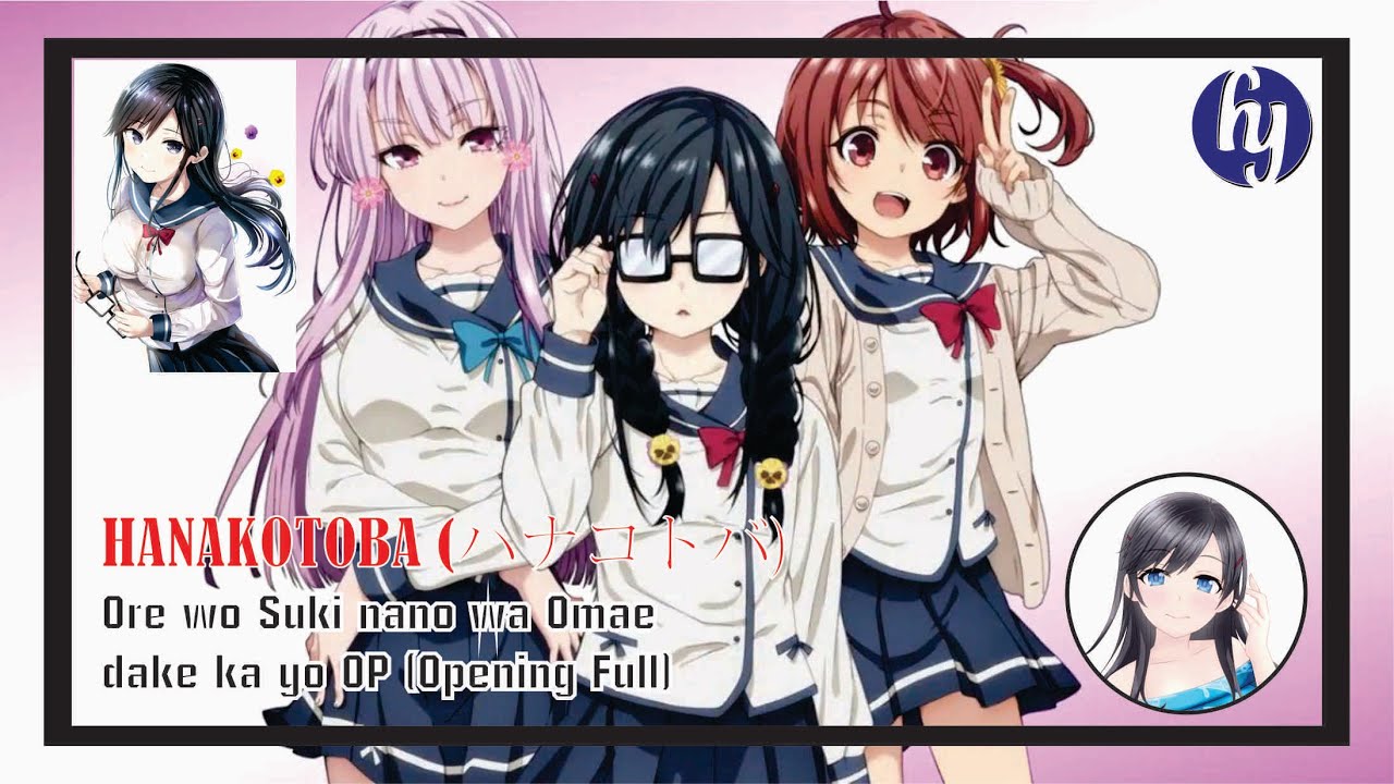 Assistir Ore wo Suki nano wa Omae dake ka yo Ep 12 » Anime TV Online