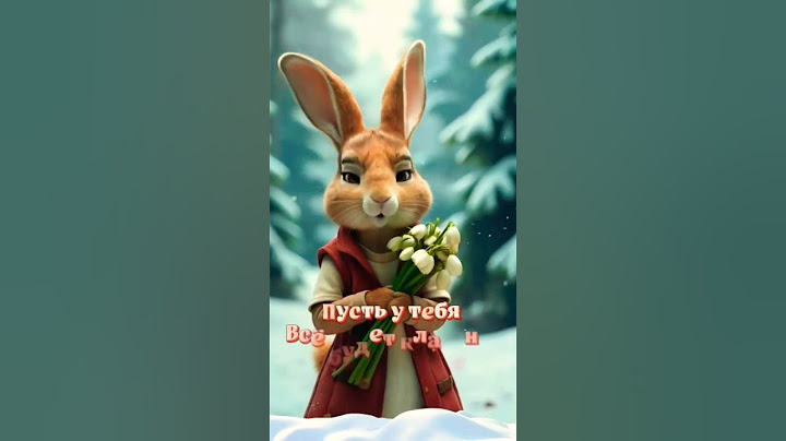 Тебе приветик #привет #приветик #shorts #shortsviral #shortvideo