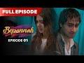Bepannaah Drama Serial | Full Episode 1 | Jennifer Winget Harshad Chopda | Best Drama 2026