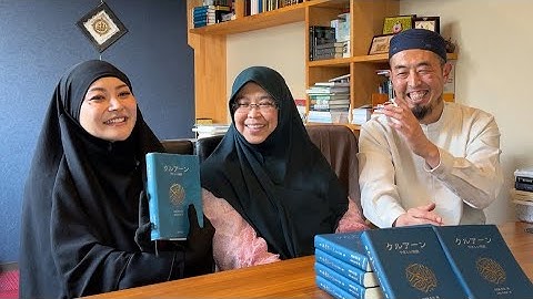 How I became a Muslim : interview session with Dr. Sugimoto and sister Purwati (2025)