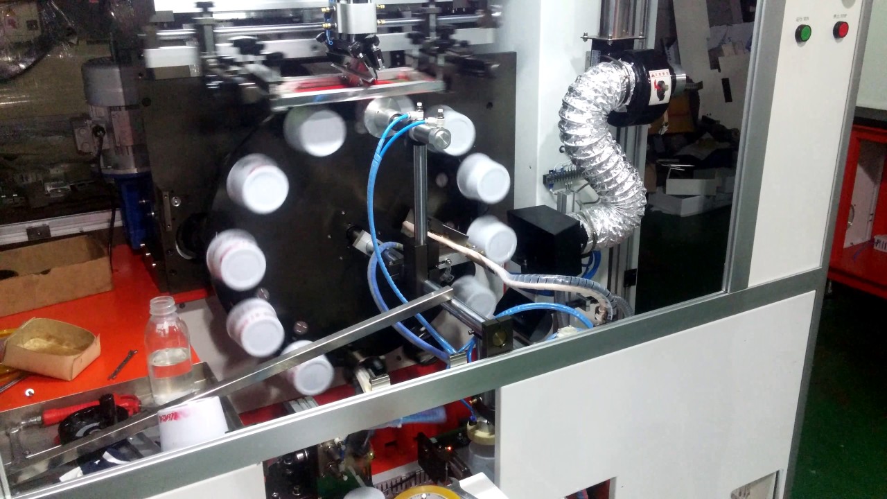 Bowl Jar Automatic UV Printing Machine YouTube