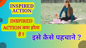 How To Take Inspired Action in Law of Attraction | What is an inspired action for manifestation?