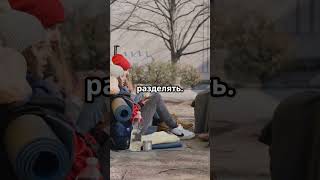 Мнение ИИ о политике...  #ии #политикасегодня #новости