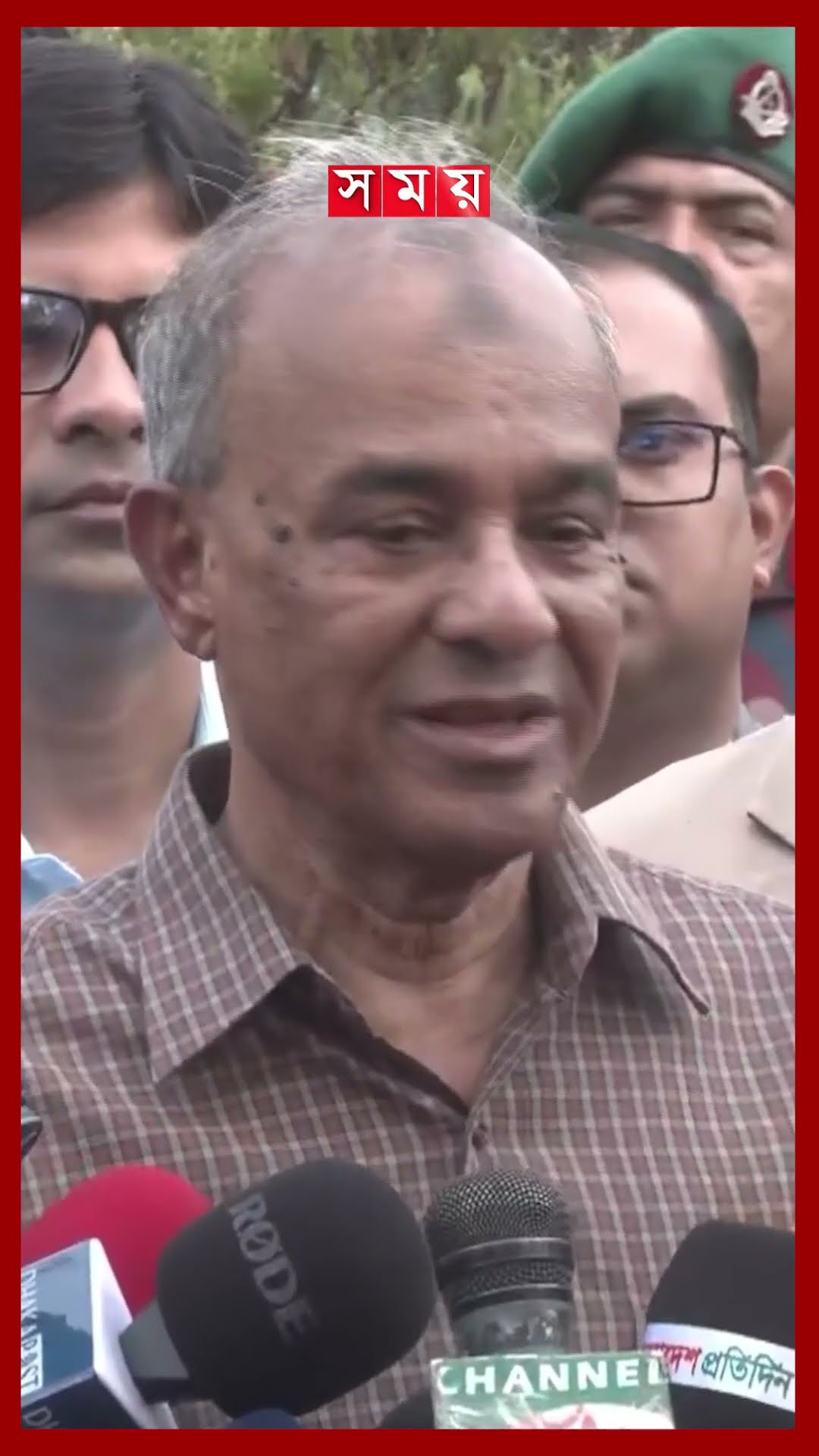 পিলখানা হত্যাকান্ডের সঠিক বিচার নিশ্চিতে যথাসাধ্য চেষ্টা করা হচ্ছে: স্বরাষ্ট্র উপদেষ্টা #homeadviser