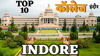 Top ten college in Indore. Best college in indore. Number one college in indore. College in Indore.