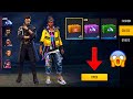 OPEN BOXES 📦 D-BEE CHARACTER 😱 DIAMONDS 💎 FREE FIRE