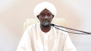 سورة المطففين/عبد الباقي البشير محمد