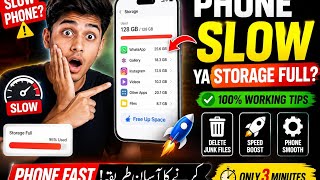 Phone Slow Ya Storage Full? 😱 Phone Fast Karne Ka Easy TareeqaPhone Hang Ho Raha Hai?