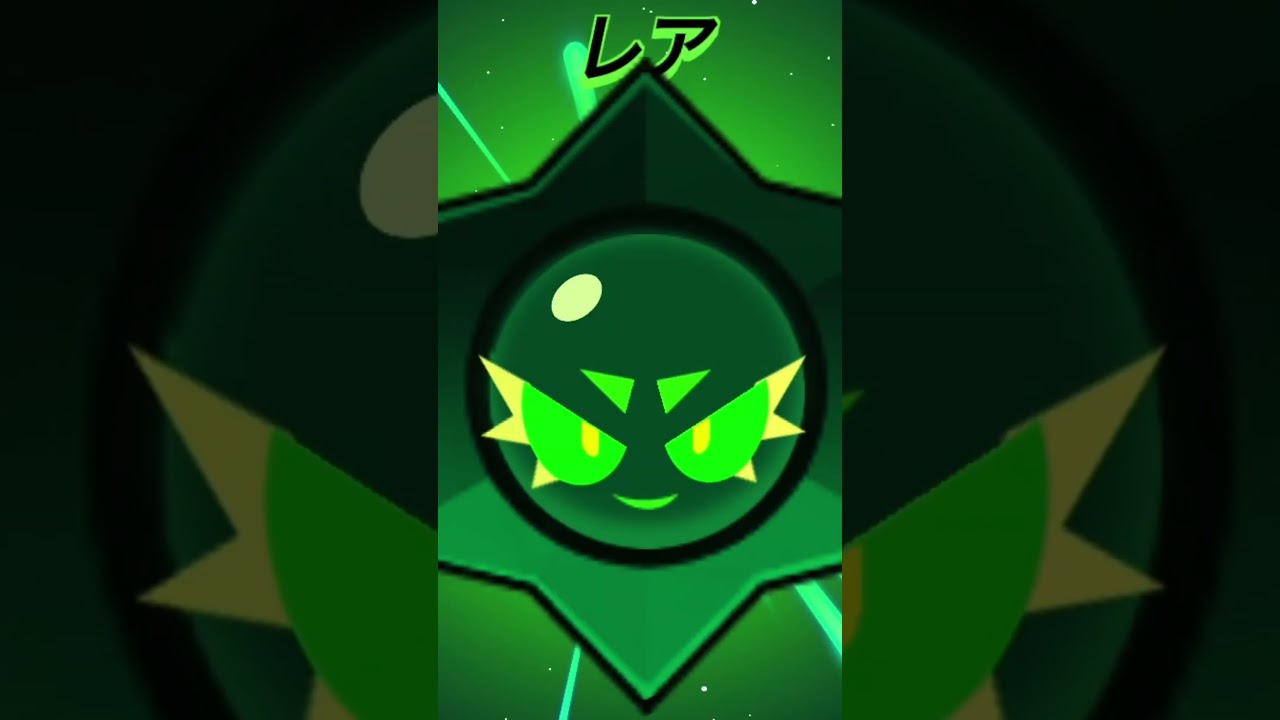 ブロスタ - YouTube