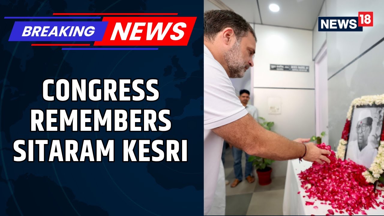 Bihar Elections 2025: Congress Honours Sitaram Kesri On His 25th Death Anniversary | News18
