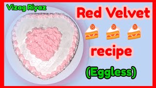 Red Velvet Cake Recipe How To Make Cake Vizag Riyaz