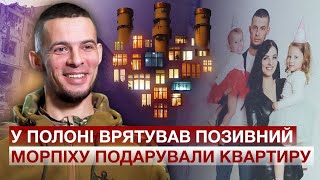 💥Морпіх АРТИСТ: 100 м до росіян. Мойсей поставив на дитячий велосипед кулемет. Це був АПОКАЛІПСИС!