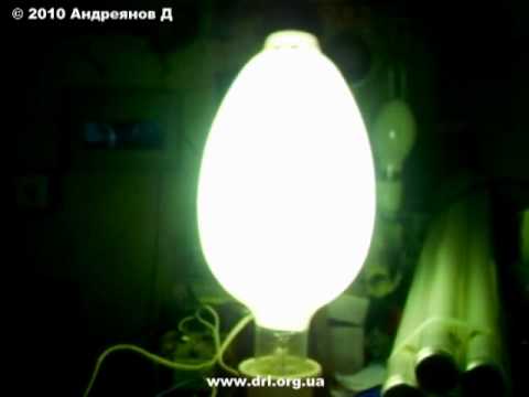 Запуск лампы ДРЛ 1000 - YouTube