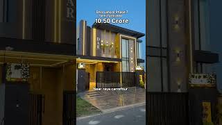 Dha Lahore Phase 7 semi furnished beautiful elevation 🏠#realestate #property #home #luxury