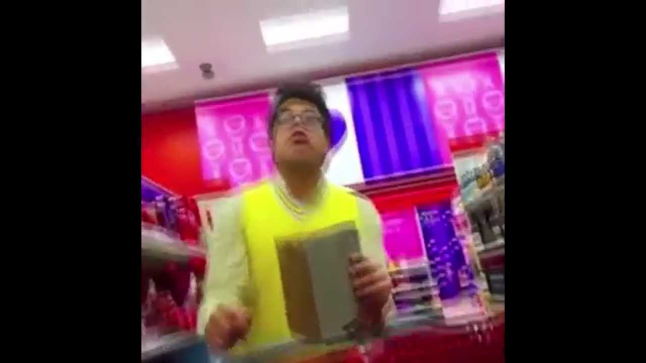 Try me bitch (softball version)