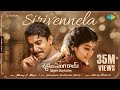 Sirivennela  lyrical  shyam singha roy  nani sai pallavi  sirivennela seetharama sastry telugu