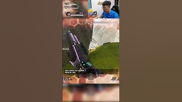 APEX 英雄(Apex Legends) - 我一定到 ｜ #shorts #apexlegendsclips #apexclips  #apexshorts