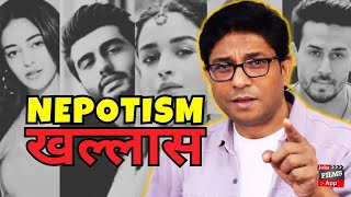Bollywood's Nepotism Exposed! Shocking Truth | Virendra Rathore #motivation  #joinfilms
