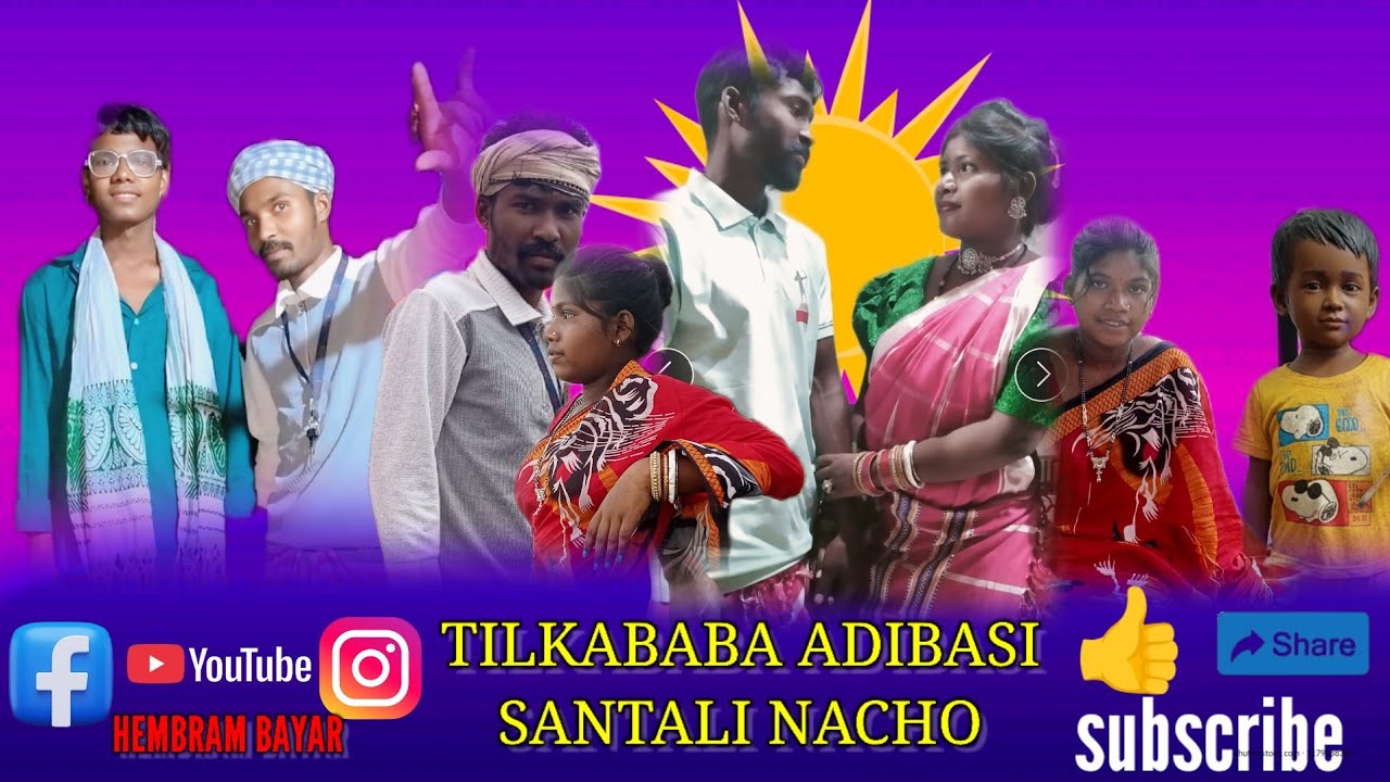 TILKABABA ADIBASI COLONY SANTALI TRADITIONAL NACHO BHUBANESWAR