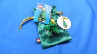 LEGO VIP Christmas Ornament 2015 Exclusive  (5003083)