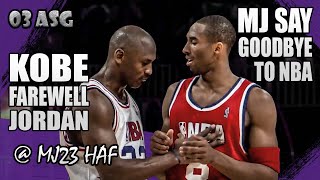 Kobe Bryant vs Michael Jordan Highlights (2003 All-Star Game) - Kobe Farewell Jordan!