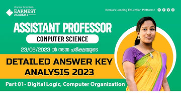 ASSISTANT PROFESSOR COMPUTER SCIENCE| DTAILED ANSWER KEY ANALYSIS 2023| PART 1 | KERALA PSC