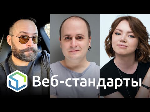 Видео: 4 начина да получите повече последователи в Twitter