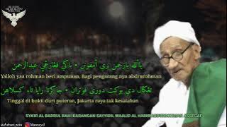 #zaadulmuslim #azharizein : syair robbi akrimna .kitab al badrul bahi