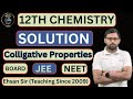 12TH CHEMISTRY || Colligative Properties || CHAPTER 2  || LECTURE 9  #12thchemistry #ehsansir