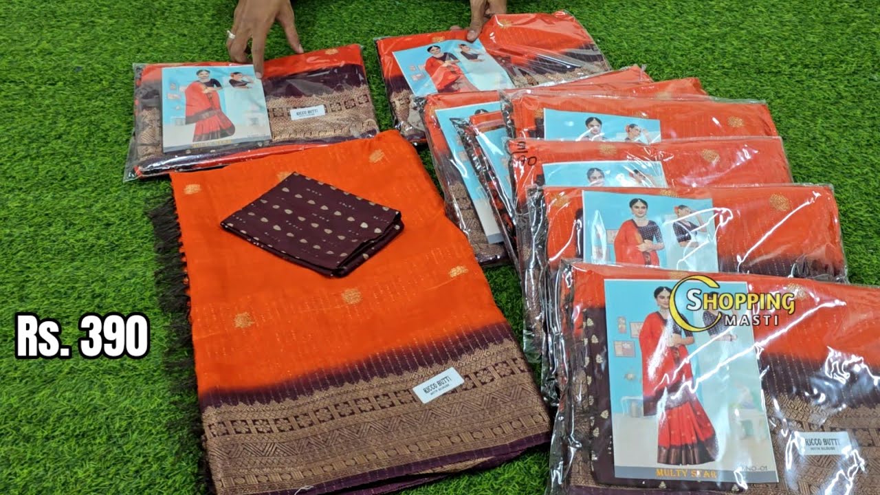 Madina wholesale|| Online trending uniform sarees, catlog sarees No extra gst 