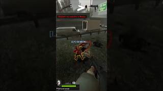 Escopeta Vs Uzi 🔥 Left 4 Dead 2 #left4dead2 #left4dead #l4d2versus #l4d2 #l4d Escopeta Vs Uzi 🔥 Left 4 Dead 2 #left4dead2 #left4dead #l4d2versus #l4d2 #l4d