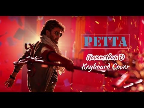 Marana Mass - PETTA | Navanethan D | Keyboard Cover