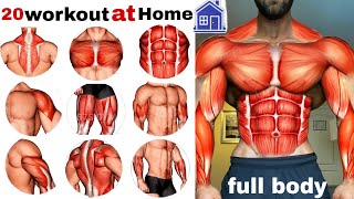 full-body exercises atتمرين الجسم كامل في المنزل home No equipmen