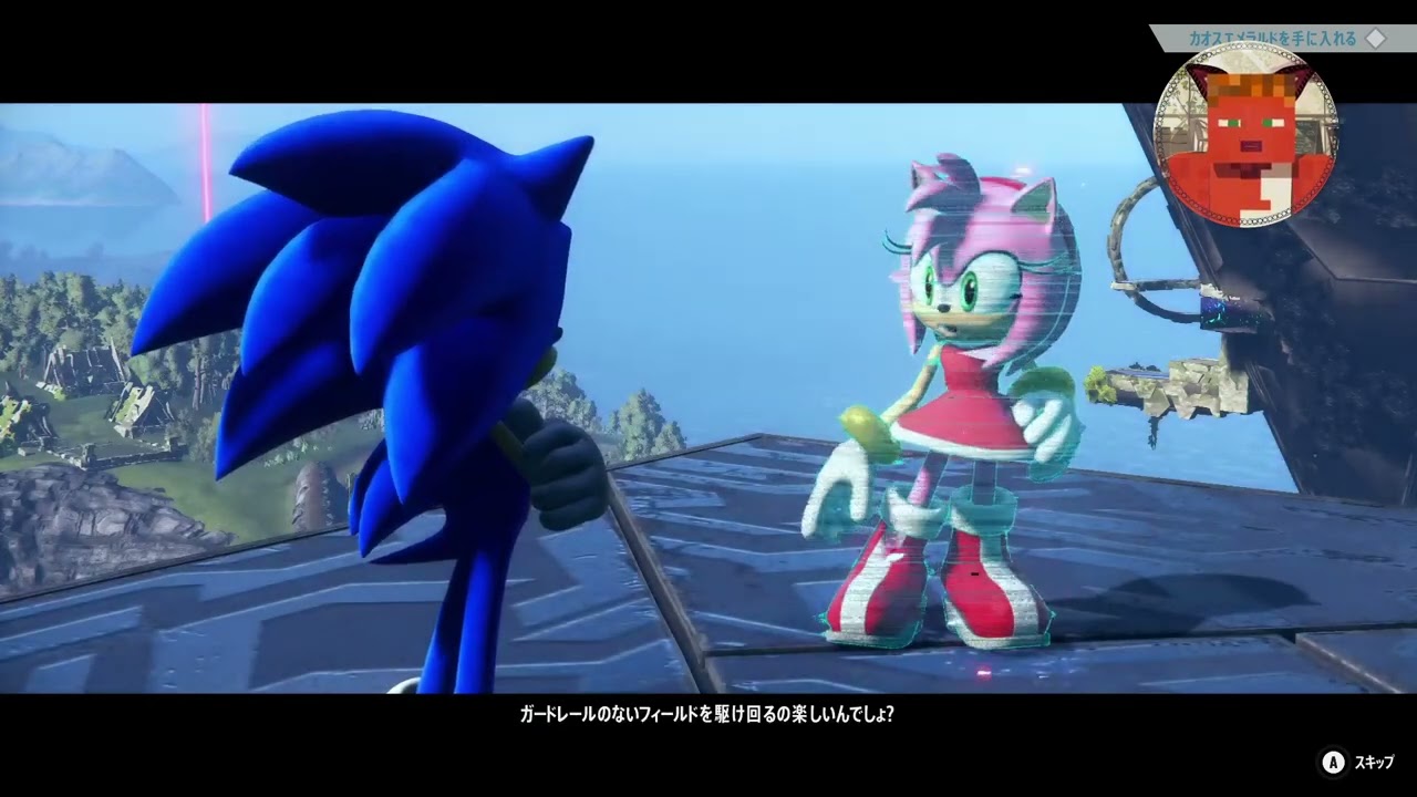 エミー・ローズ華麗に見参ってカンジぃ〜♪ って感じぃしなぃ