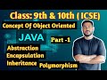 Concept of Object Oriented Programming | Class 9 | Class 10 | ICSE | By : Sagar Sir