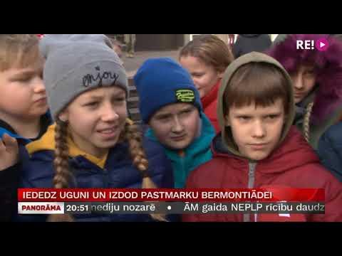 Video: Kā kristietim tuvināties Dievam