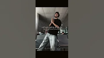 الاغنية الهندية الشهيرة Chammak Challo مترجمة Tiktok Trending Editlyrics Lyrics Chammakchallo 