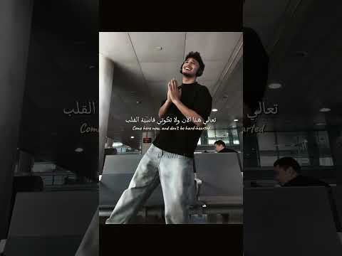 الاغنية الهندية الشهيرة   مترجمة     