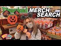 Disneyland Park-Wide Merch Search! + Blue Bayou Without Reservations.. Halloweentime & More!