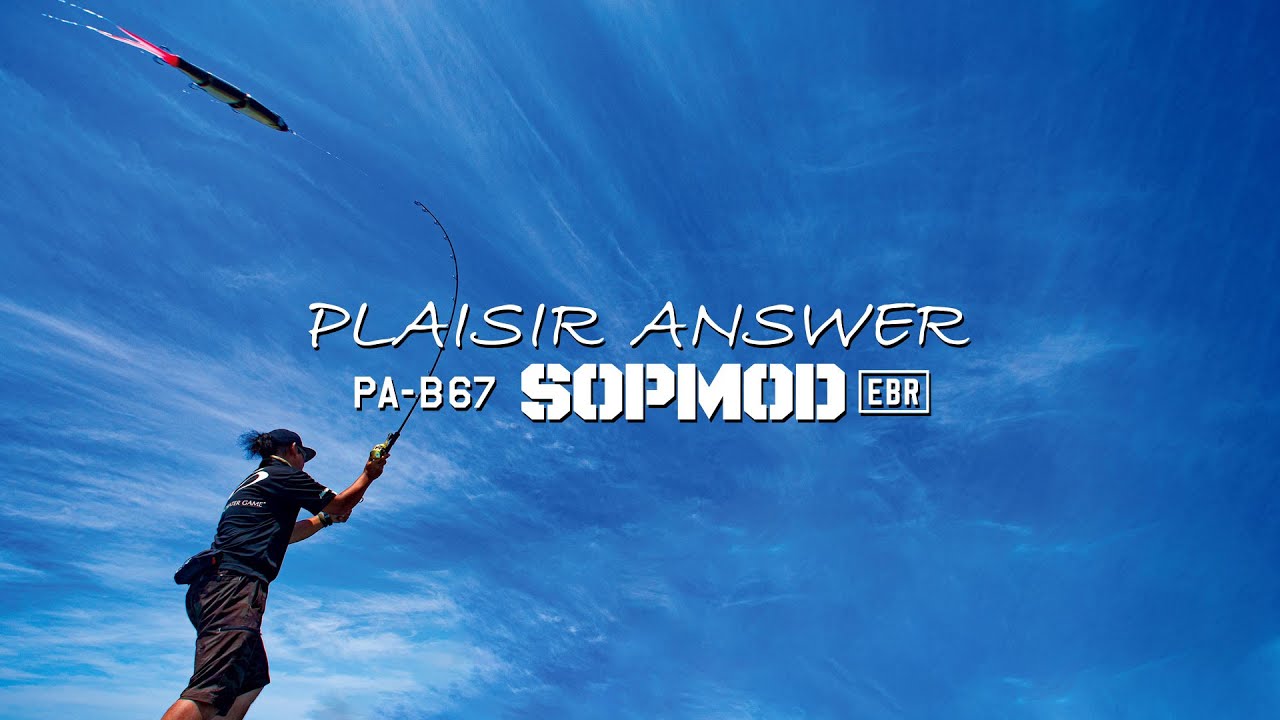 ゼナック プレージールアンサー PA-B 67 SOPMOD