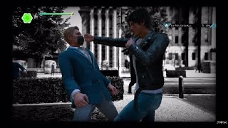 Lost Judgement - Ex Surrender Sync