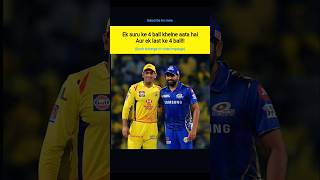 Harmful For Csk And Mi Fans Agree??