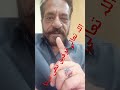 #duet #imrankhanfanclub #pti #ptiofficial #imrankhabn #ptiworkers #ptijalsa