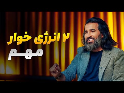 این عادت بد را همین حالا ترک کن قضاوت کردن و مقایسه کردن