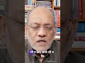 तेलंगाना मॉडल रेवंत रेड्डी का दिल्ली सपना #hindinews #livenews #breakingnews #rahulgandhi #indianews