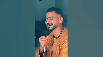 اسمر 