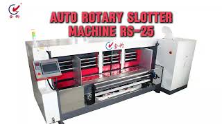 Auto Rotary Slotter Machine RS-25——produce corrugated boxes with precision #boxmachine