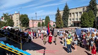 Day of the city of Slavuta. Slavuta, Ukraine, September 9, 2023.